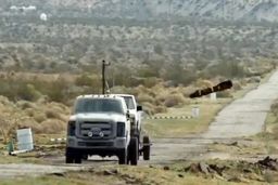 سایبرتراک؛ هدف تمرینی برای سلاح‌های آینده