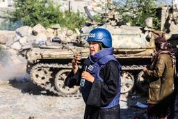 حمله به کارگزاران دموکراسی