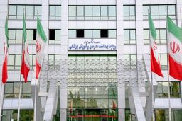 بودجه «افزایش جمعیت» به وزارت بهداشت نرسید