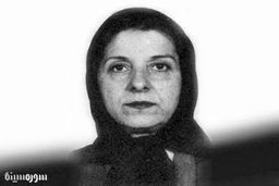 طراحی که معرف فرهنگ ایران بود