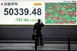 تسلط ا ژدها بر کامودیتی‌‏ها/بانک جهانی، جی‌‏پی‌‏مورگان، گلدمن‌ساکس و صندوق بین‌‏المللی پول قیمت‌‏ها در بازار ۲۰۲۶ را پیش‌بینی کردند