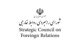 ابتکارات بریکس علیه دلار