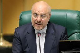 خبر مهم قالیباف درباره قانون عفاف و حجاب 