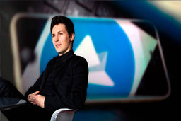 افشاگری پاول دورف: تلگرام فرانسه را ترک می‌کند اما حریم خصوصی را زیر پا نمی‌گذارد