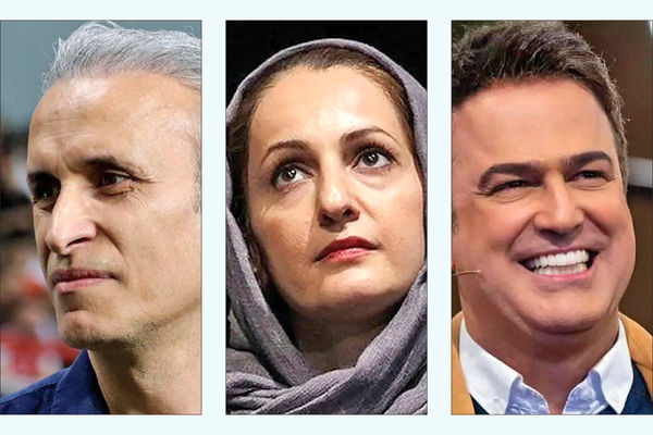 ارقام نجومی مخاطبان محدود/بررسی دستمزد سلبریتی‌های ایرانی از حضور در برنامه‌های تلویزیونی
