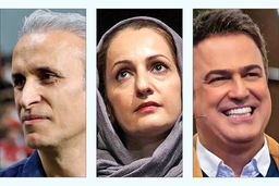 ارقام نجومی مخاطبان محدود/بررسی دستمزد سلبریتی‌های ایرانی از حضور در برنامه‌های تلویزیونی