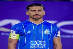 استقلال با یک غایب مهم مقابل تراکتور
