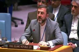 هشدار ایران به شورای امنیت درباره استانداردهای دوگانه