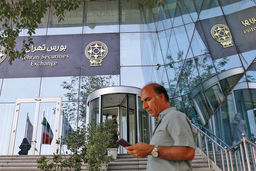 بازکردن قفل از پای بورس؟ارزیابی کارشناسان درباره تاثیر حجم مبنا که از اول دیماه قرار است حذف شود