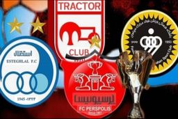 زیان انباشته؛ کابوس فوتبال ایران که هر سال دو برابر می‌شود