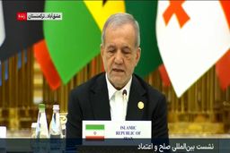 پزشکیان:تلاش برای صلح، شایسته ستایش است