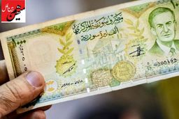 سوریه دو صفر از پول خود حذف می‌کند