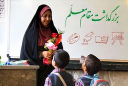 اعلام هدایای ویژه دولت برای روز معلم 