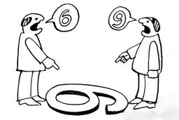 جهانِ سوءتفاهم