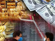 دلارزدایی یا بورس‌گرایی؟