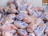 توزیع مرغ منجمد 125 هزار تومانی در تهران