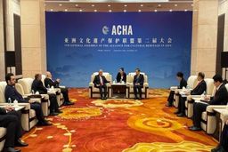 پیام ویژه رئیس‌جمهور برای چین 