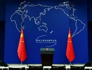 پکن: بزرگنمایی مسائل شگرد همیشگی آمریکا است