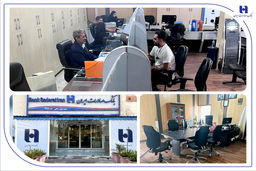 شعبه بانک صادرات ایران در بندر شهید رجایی بازسازی و آماده خدمت‌رسانی شد
