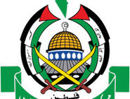 حماس شهادت فرماندهان ارشد قسام را تبریک و تسلیت گفت

