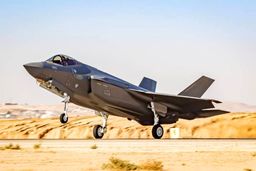 فرود اضطراری جنگنده F-35B انگلیس در هند به دلیل نقص فنی  