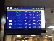 محبوب ترین پروازهای داخلی ایران کدامند؟