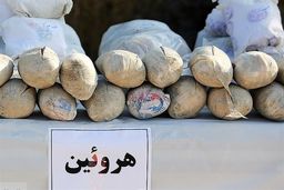 کشف ۱۱ تن ‌مواد مخدر در مرزهای شرقی و جنوبی
