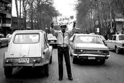 از دی 1357تا دی 1404