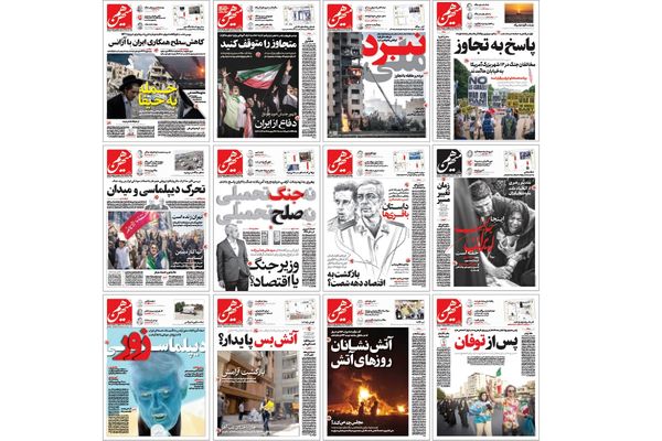 پاسخ سردبیر هم‌میهن به فضاسازی جدید تندروها/کارنامه ما روشن است