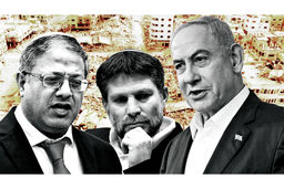 جاه‌طلبی‌های شوم رادیکال‌ها/تمام اقدامات نتانیاهو در یک سال‌ونیم گذشته با هدف نجات خودش از مهلکه سیاست‌داخلی اسرائیل است