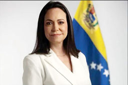 اعتراض نهضت آزادی به نوبل صلح ماچادو