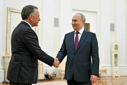 اما و اگرهای یک طرح صلح/چرا طرح آمریکا برای پایان جنگ اوکراین با مخالفت کی‏‌یف روبه‌‏رو شد؟