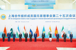 رویای جهان چندقطبی/آیا عضویت ایران در بریکس و سازمان همکاری شانگهای می‏‌تواند اثر تحریم‏‌های غرب را کاهش دهد؟