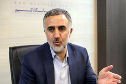 نماینده مجلس: سوابق تک تک کشته‌شدگان بررسی می‌شود