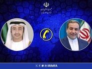 عراقچی: راه حل بحران یمن گفت‌وگوی یمنی-یمنی حول محور وحدت است