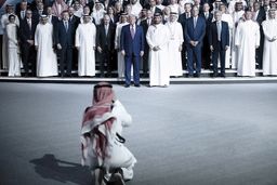 بررسی آنچه ترامپ در نشست ریاض درباره ایران و مقایسه آن با کشورهای عربی مطرح کرد/تصویر سازی در بیابان