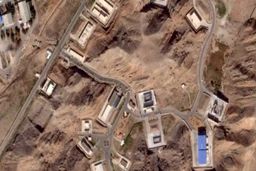 تحلیل آسوشیتدپرس: ایران به‌دنبال احیای توان تولید انبوه موشک‌های سوخت جامد