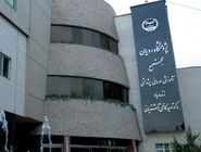 رویان مقصد تحصیل دانشجویان خارجی شد

