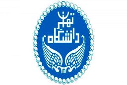 سمپوزیوم روز جهانی حقوق بشر: گردهمایی بی‌سابقه حقوق‌دانان ایران