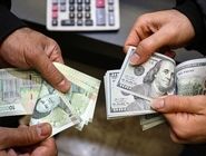 قیمت دلار و ارز امروز پنجشنبه 27 آذر ۱۴۰۴+جدول