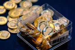 قیمت طلا، سکه امروز سه‌شنبه 11 شهریور ۱۴۰۴+جدول