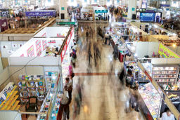 چند روز کتاب در صدر/سی‏‌وششمین نمایشگاه بین‌‏المللی کتاب تهران به‌عنوان یکی از مهم‏ترین رویدادهای فرهنگی کشور آغاز به کار کرد