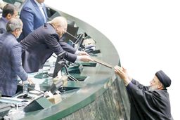 کسری هدفمندی یارانه‌ها به 230 همت رسید