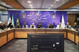 پایانی بر انتظار؛ قم در آستانه جهش زیرساختی و اقتصادی