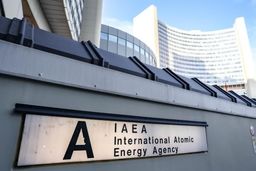 بهشتی‌پور: خروج از NPT راه‌حل نیست، مسیری پرهزینه است