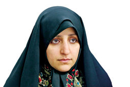 کند شدن استرداد لایحه منع خشونت علیه زنان 