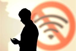 شما بردید/ جهت عرض تبریک به مدافعان فیلترینگ