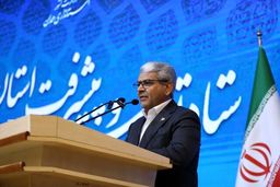 آخرین خبر درباره تعطیلات یک هفته‌ای تهران