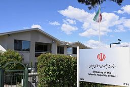 استرالیا و بازی توازن منفی