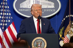 ترامپ و دام یمن